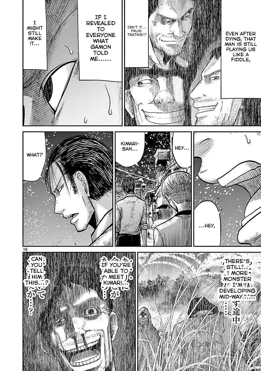 Page 15 Chapter 17 Alice on Border Road