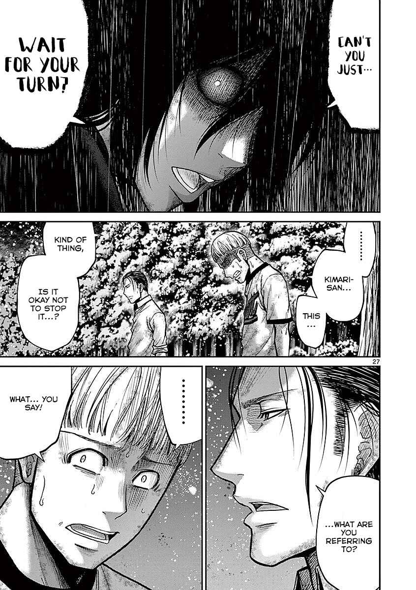 Page 25 Chapter 17 Alice on Border Road