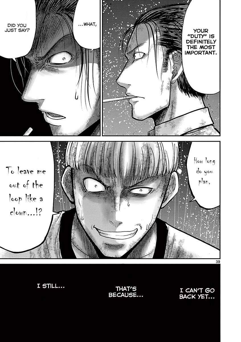 Page 37 Chapter 17 Alice on Border Road