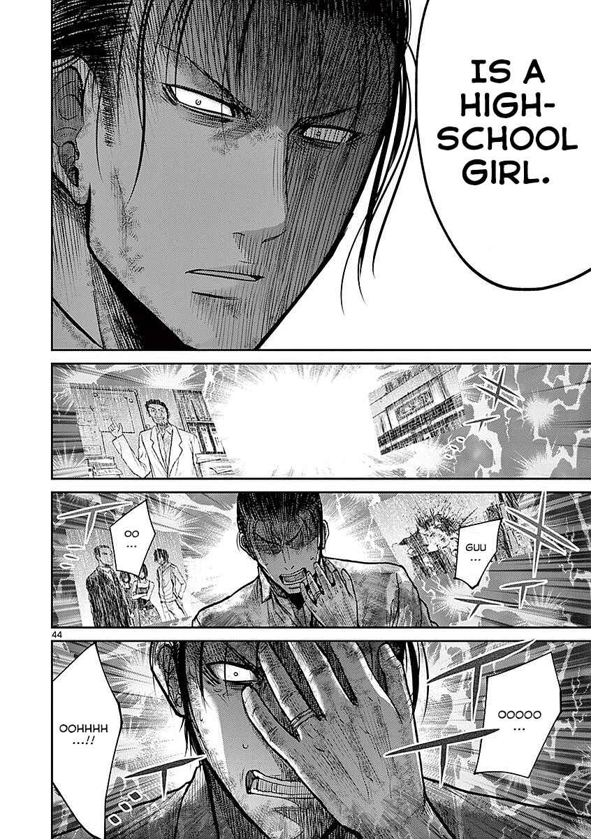 Page 42 Chapter 17 Alice on Border Road