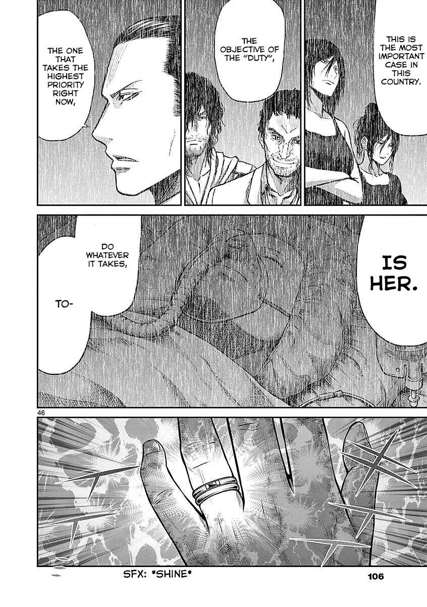 Page 44 Chapter 17 Alice on Border Road