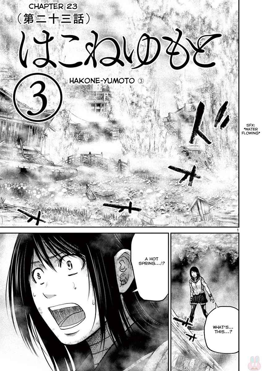 Page 1 Chapter 23 Alice on Border Road
