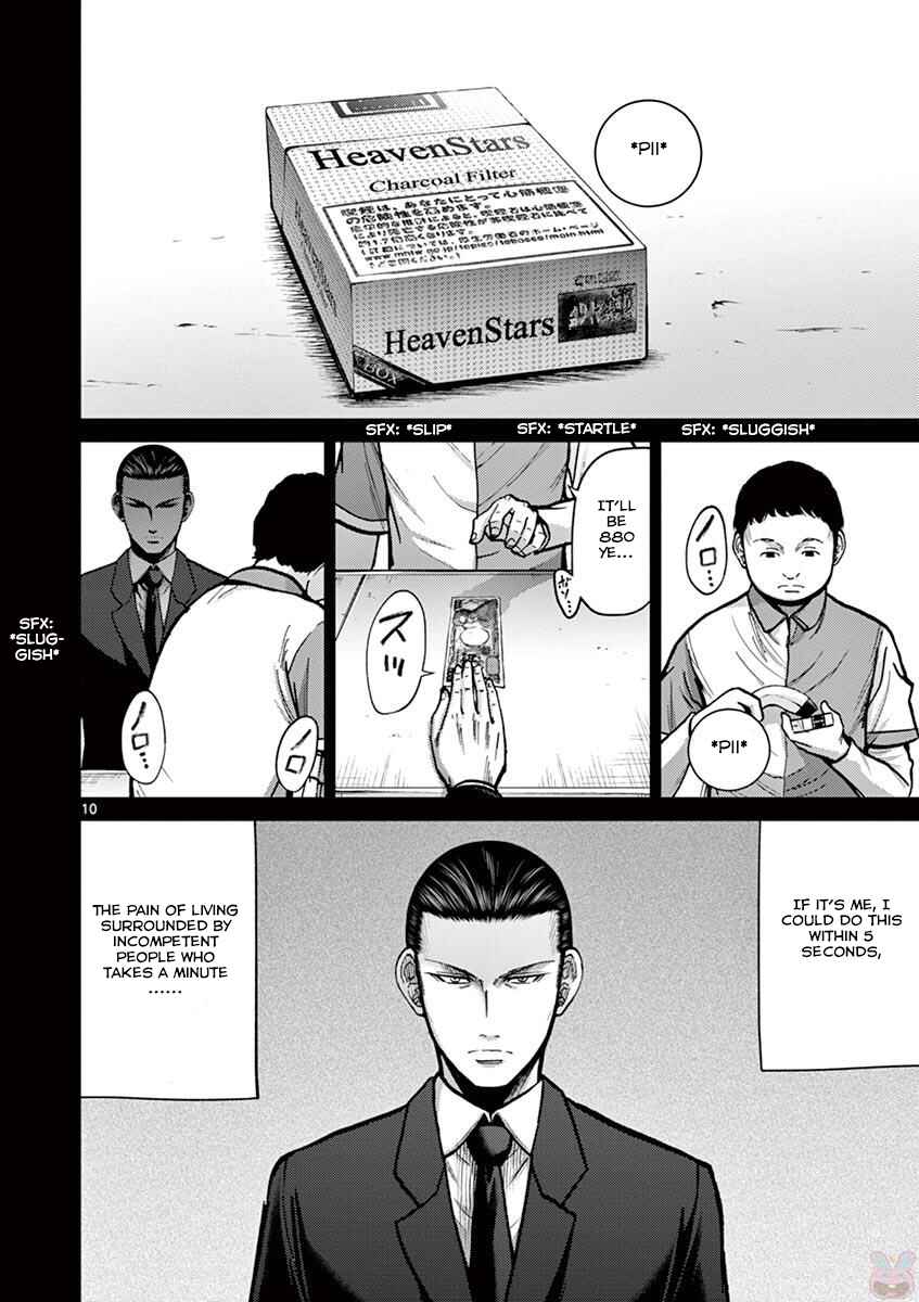 Page 10 Chapter 23 Alice on Border Road