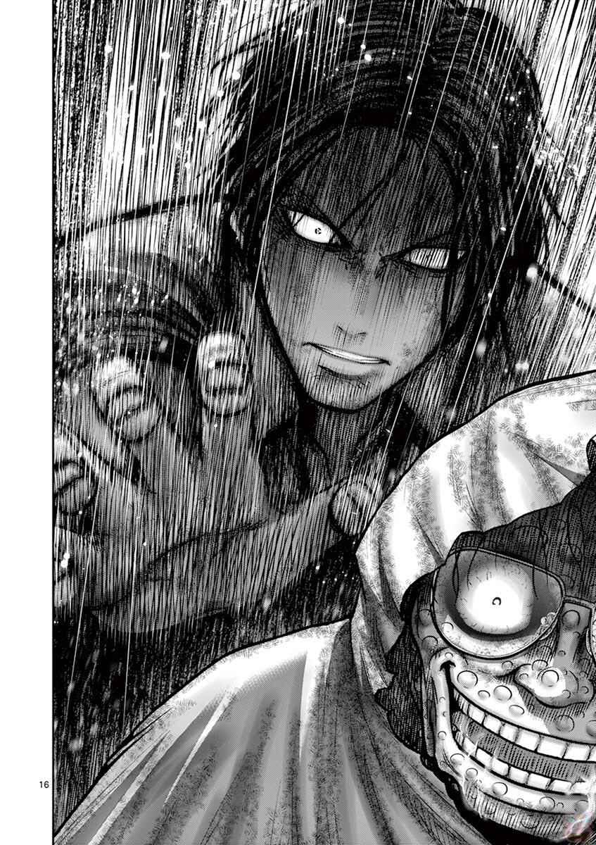 Page 16 Chapter 23 Alice on Border Road