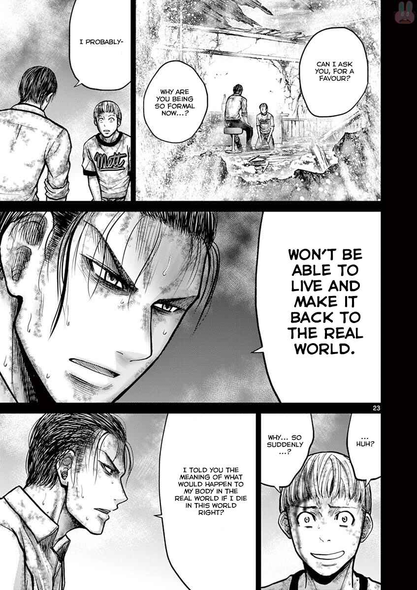 Page 23 Chapter 23 Alice on Border Road