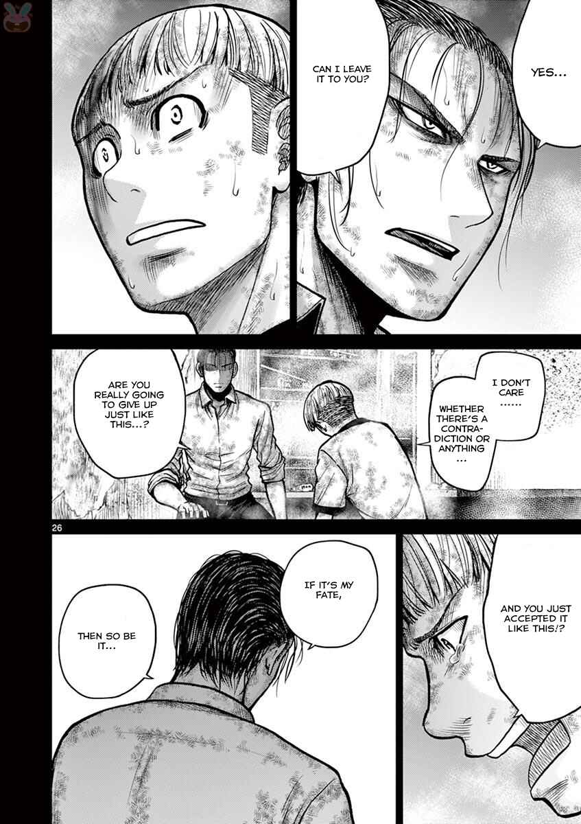 Page 26 Chapter 23 Alice on Border Road