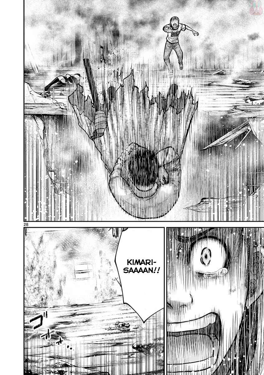 Page 28 Chapter 23 Alice on Border Road