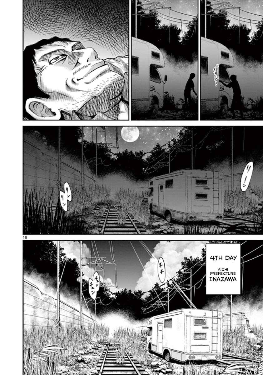 Page 17 Chapter 6 Alice on Border Road