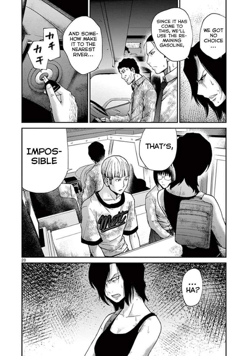Page 19 Chapter 6 Alice on Border Road