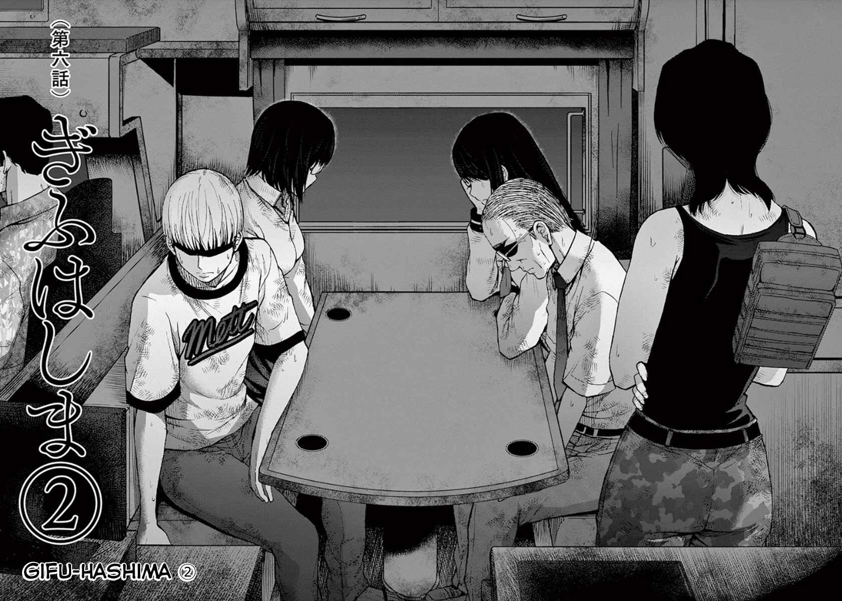 Page 2 Chapter 6 Alice on Border Road