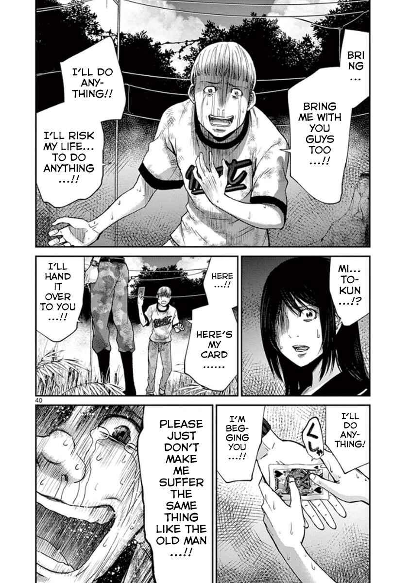 Page 39 Chapter 6 Alice on Border Road