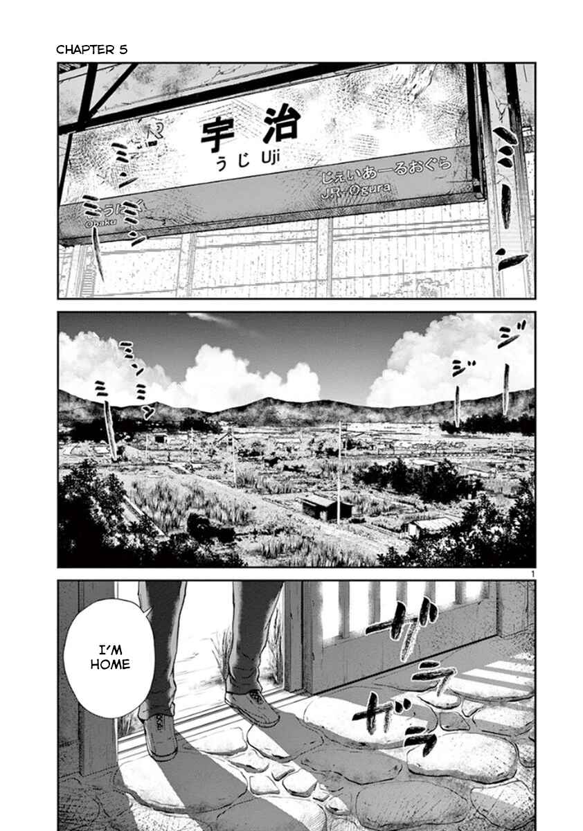 Page 1 Chapter 5 Alice on Border Road