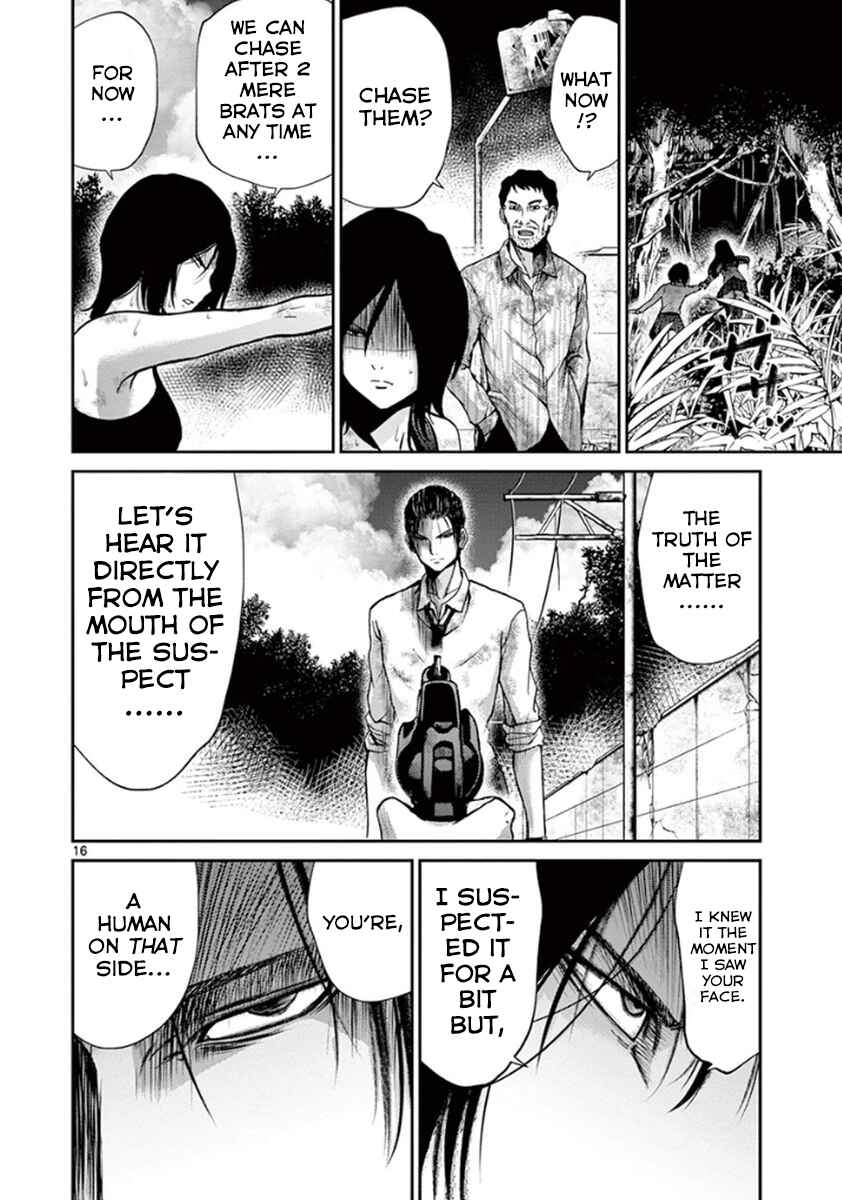 Page 15 Chapter 7 Alice on Border Road