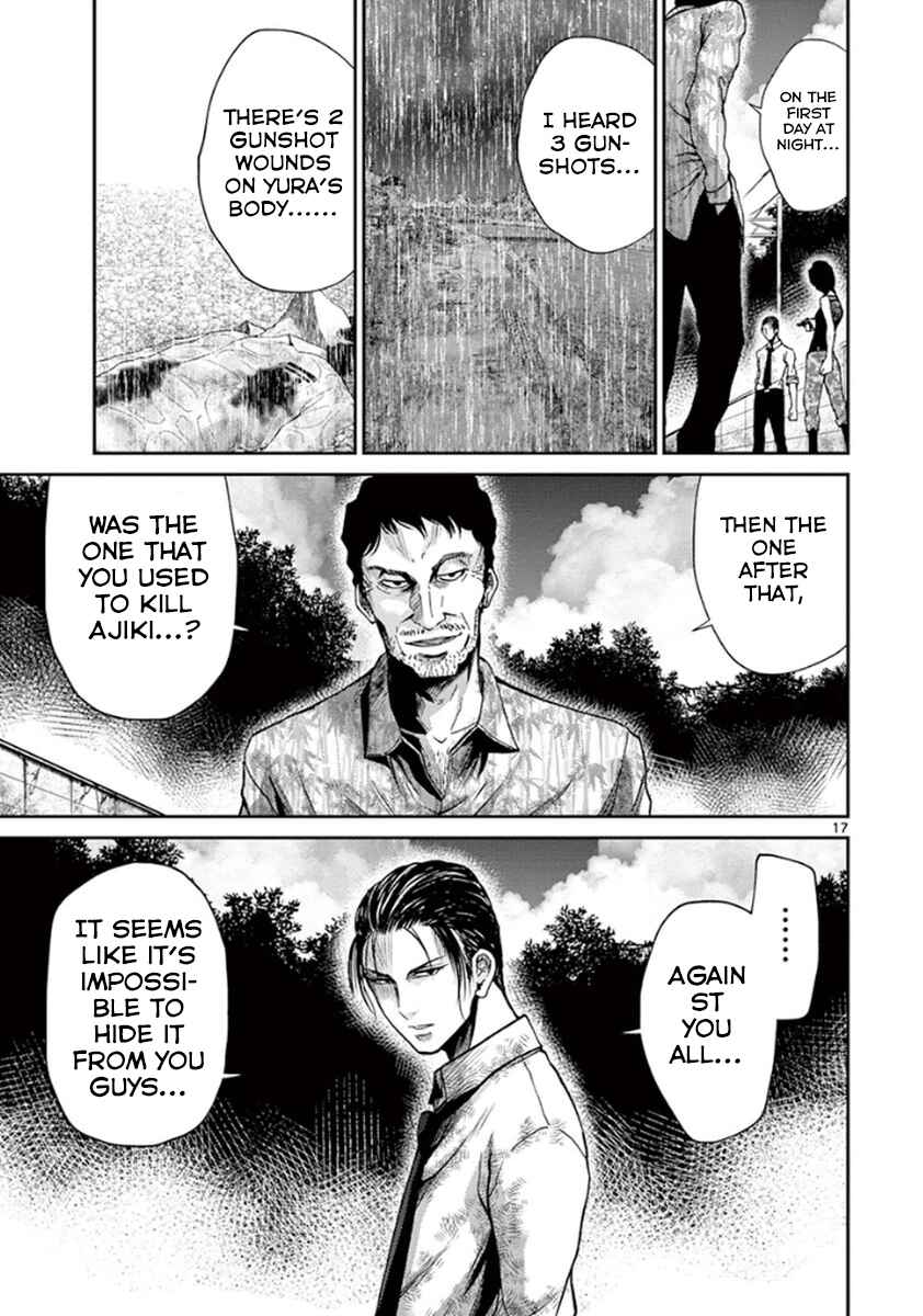 Page 16 Chapter 7 Alice on Border Road