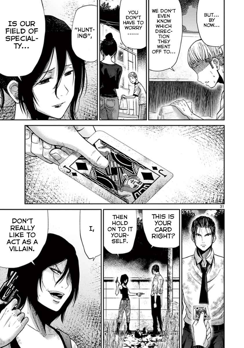 Page 30 Chapter 7 Alice on Border Road