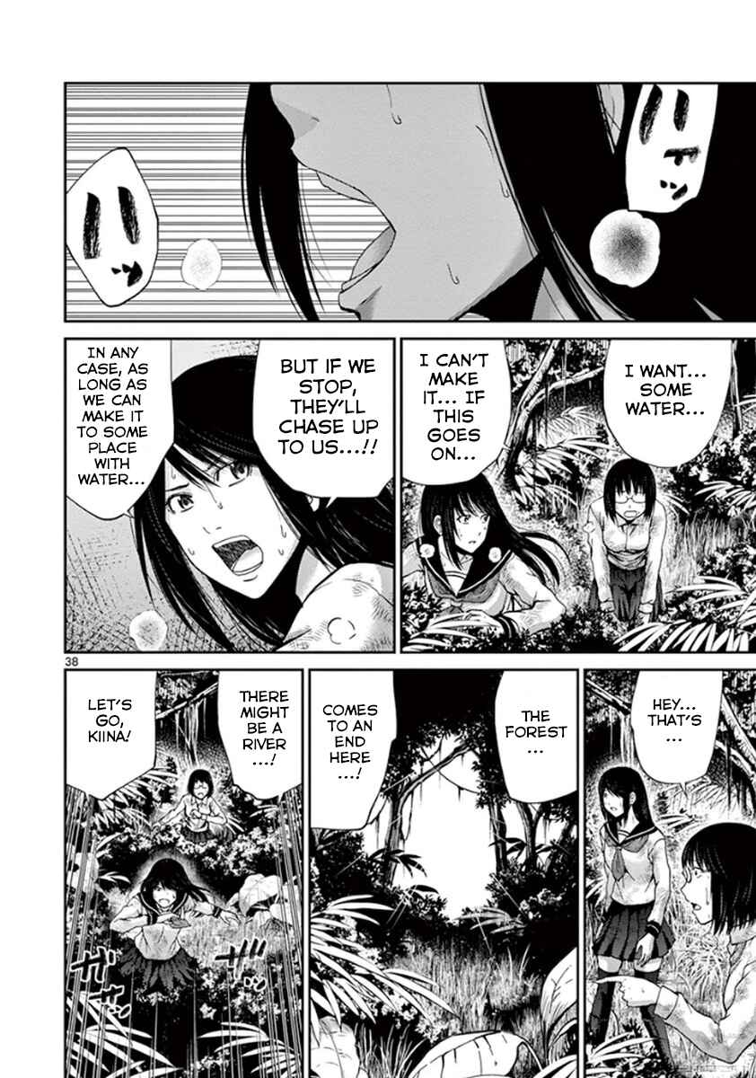 Page 37 Chapter 7 Alice on Border Road