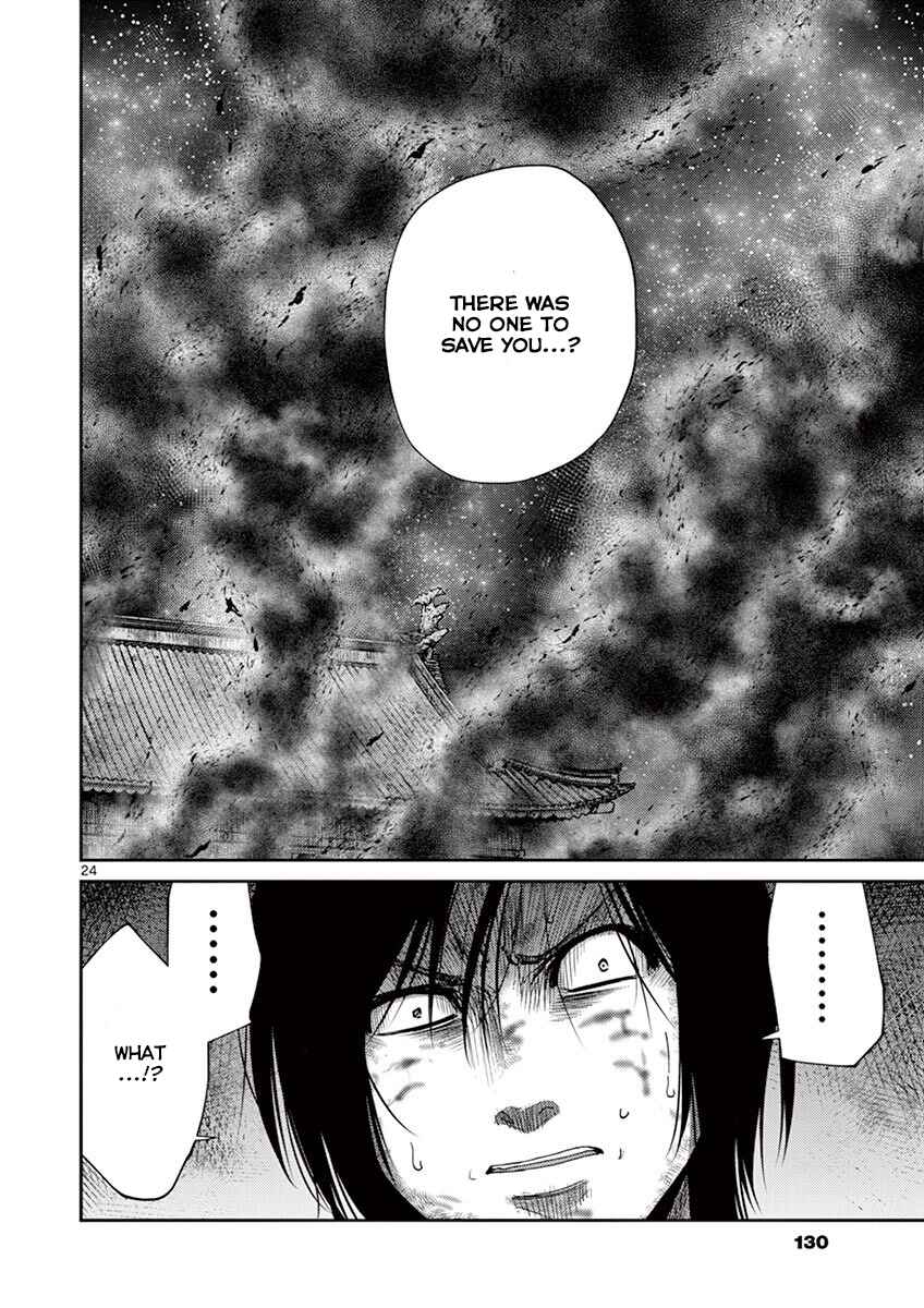 Page 24 Chapter 10 Alice on Border Road