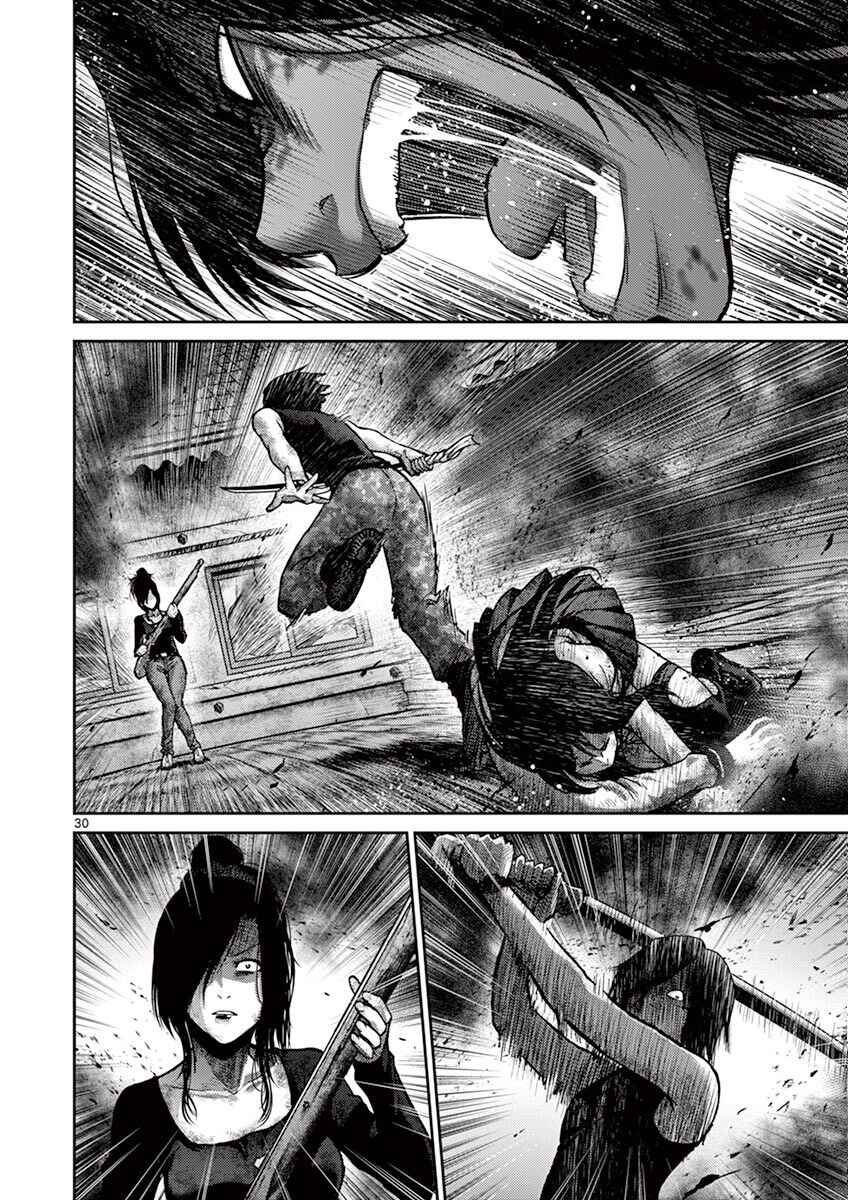 Page 30 Chapter 10 Alice on Border Road