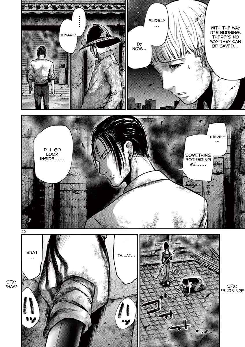 Page 40 Chapter 10 Alice on Border Road