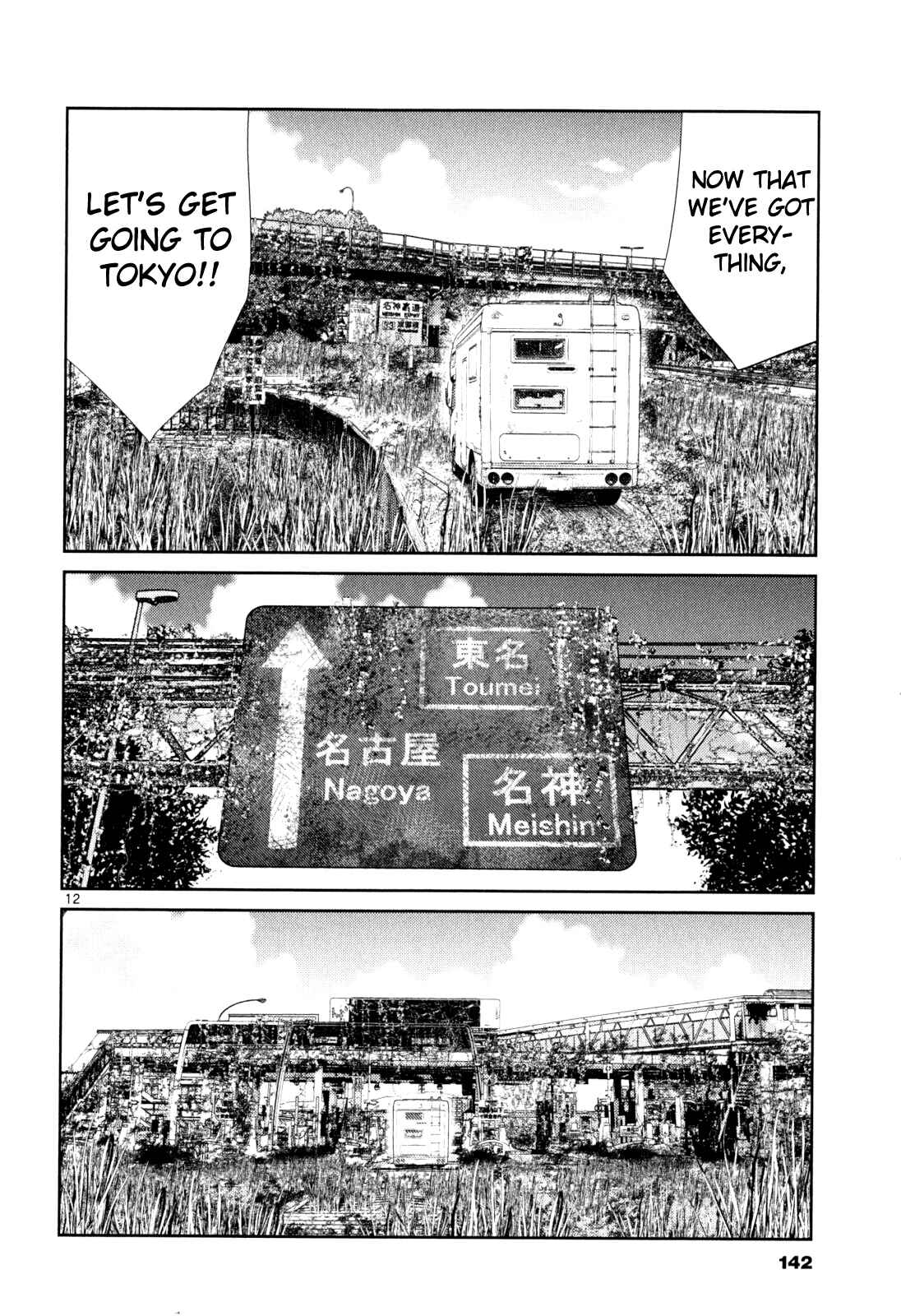 Page 12 Chapter 3 Alice on Border Road