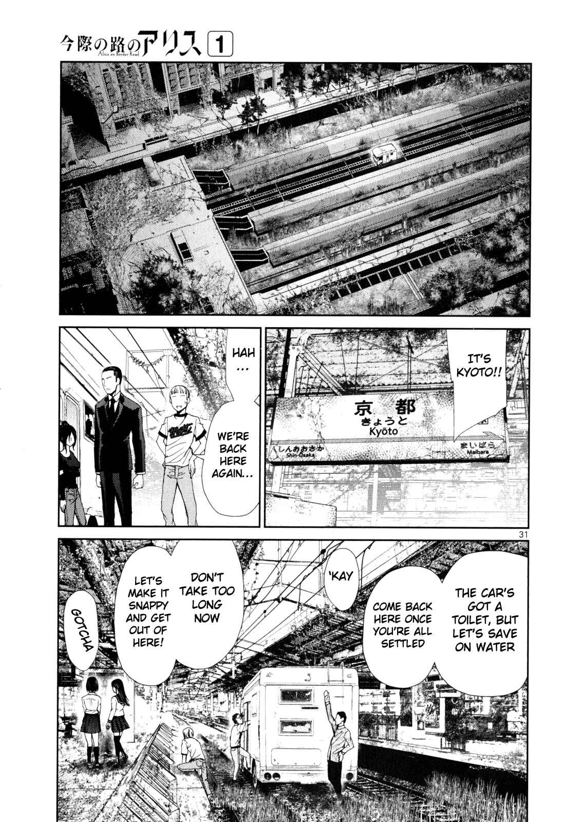 Page 29 Chapter 3 Alice on Border Road