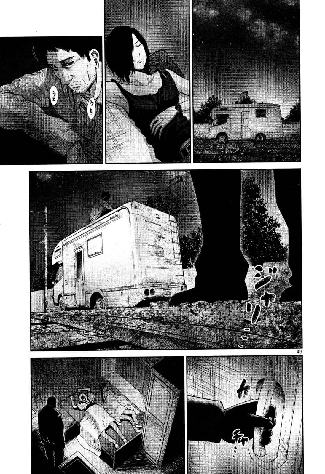 Page 47 Chapter 3 Alice on Border Road