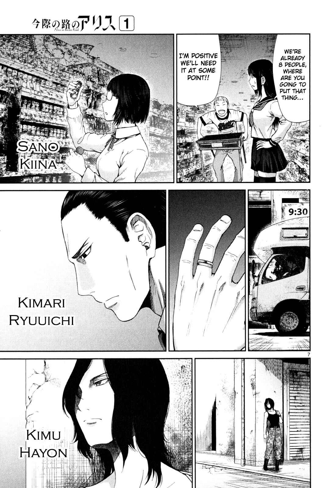 Page 7 Chapter 3 Alice on Border Road