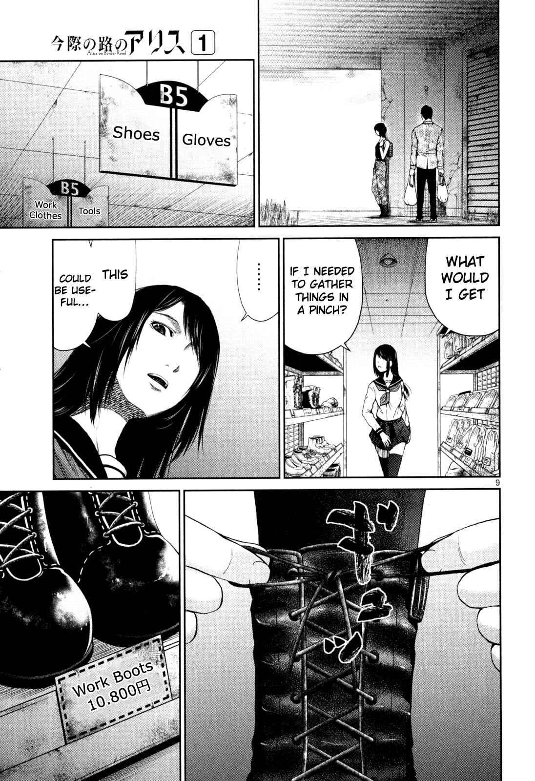 Page 9 Chapter 3 Alice on Border Road