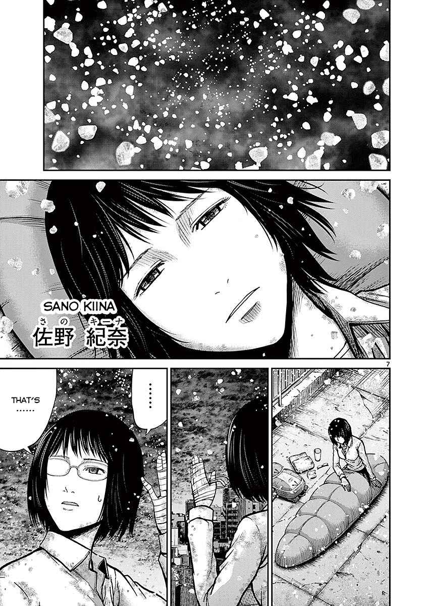 Page 12 Chapter 16 Alice on Border Road