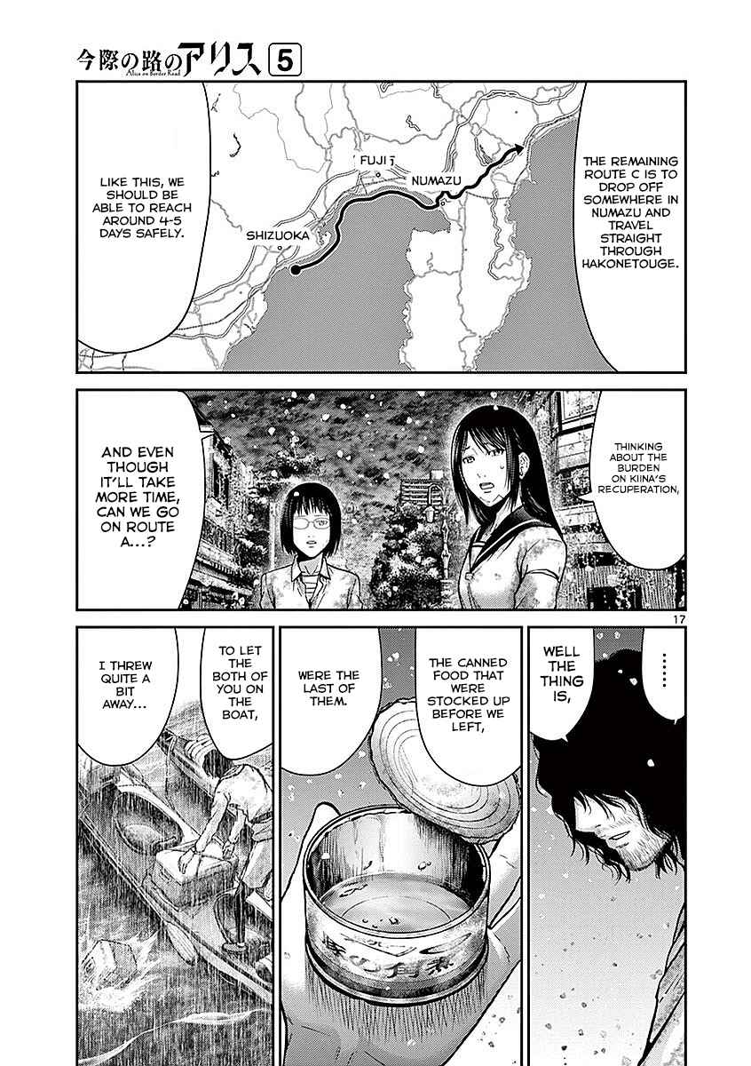 Page 21 Chapter 16 Alice on Border Road