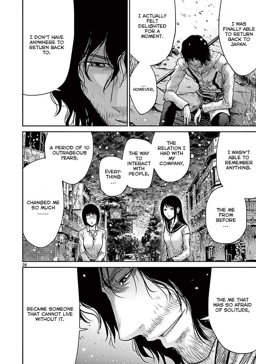 Page 30 Chapter 16 Alice on Border Road