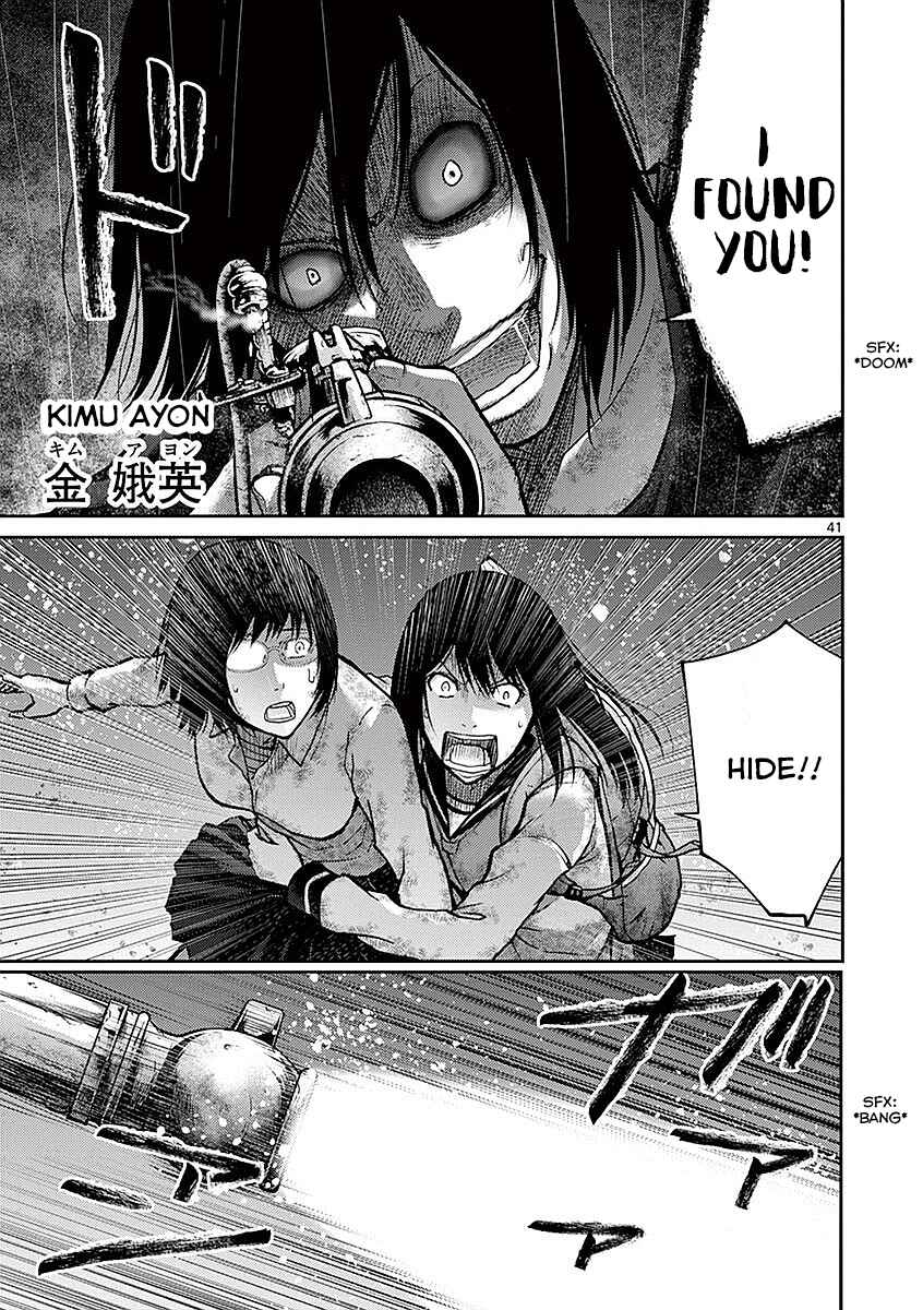 Page 45 Chapter 16 Alice on Border Road