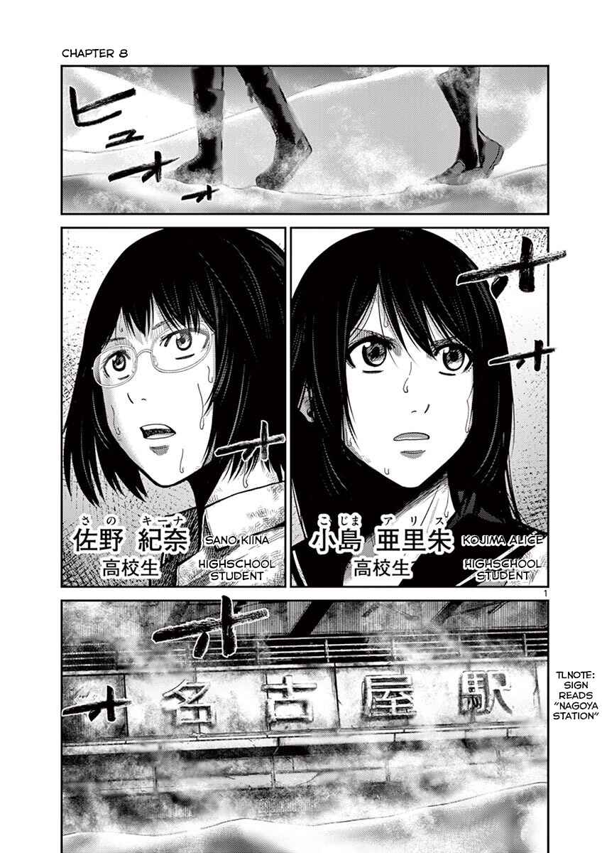 Page 6 Chapter 8 Alice on Border Road