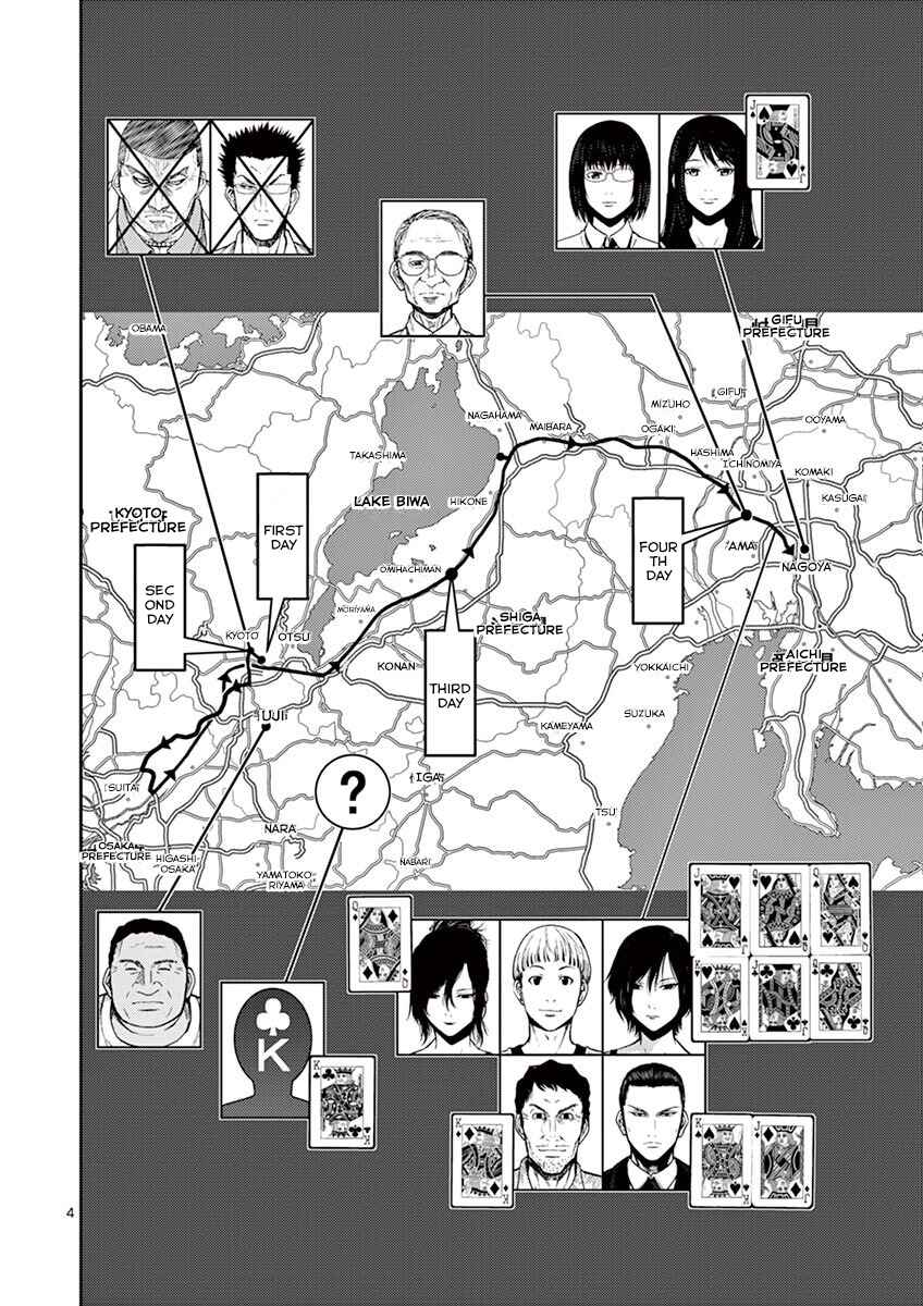 Page 8 Chapter 8 Alice on Border Road