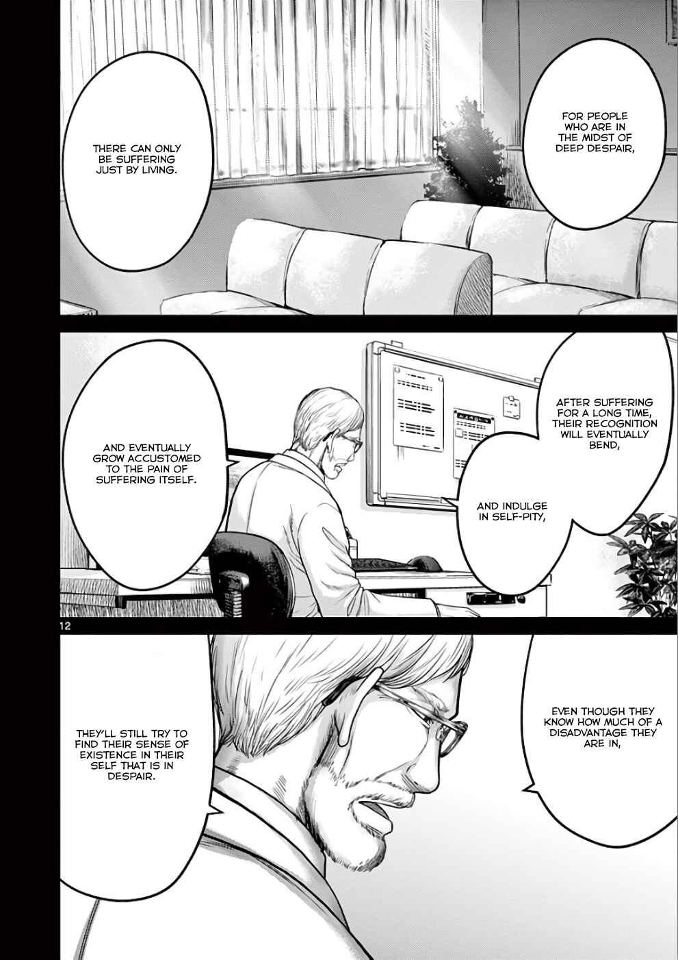 Page 18 Chapter 28 Alice on Border Road