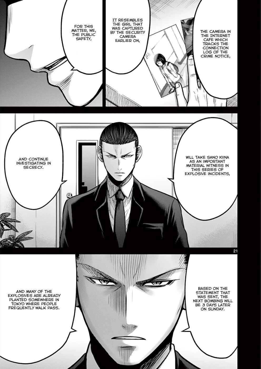 Page 27 Chapter 28 Alice on Border Road