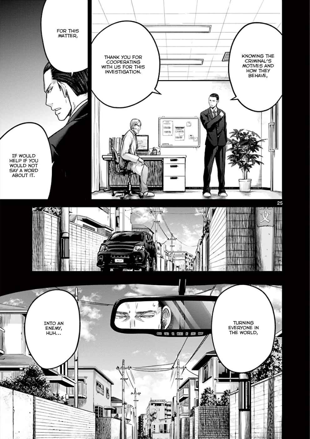 Page 30 Chapter 28 Alice on Border Road