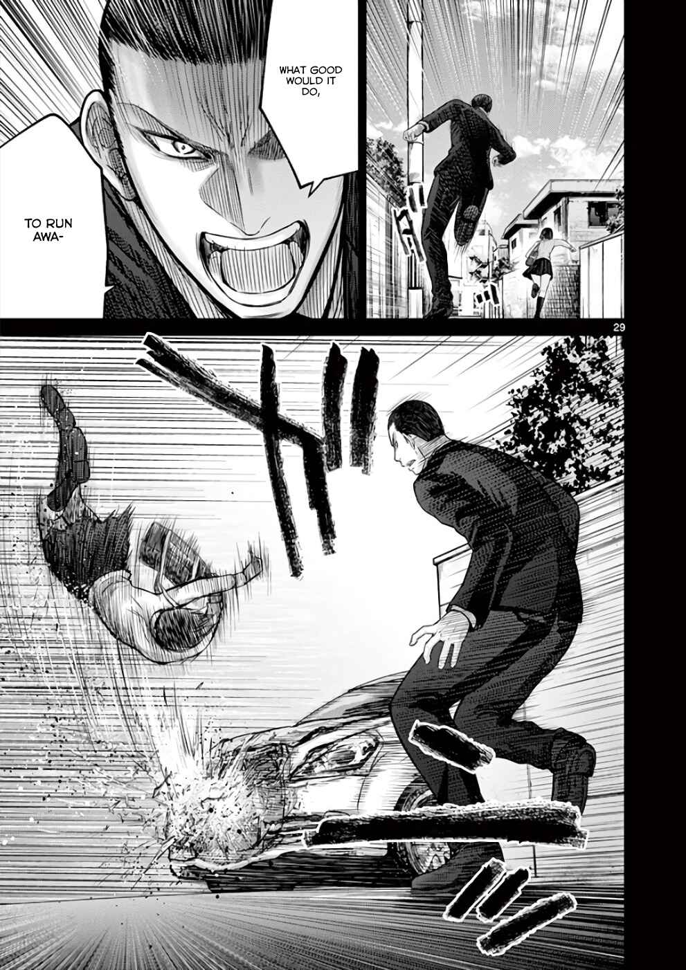 Page 34 Chapter 28 Alice on Border Road