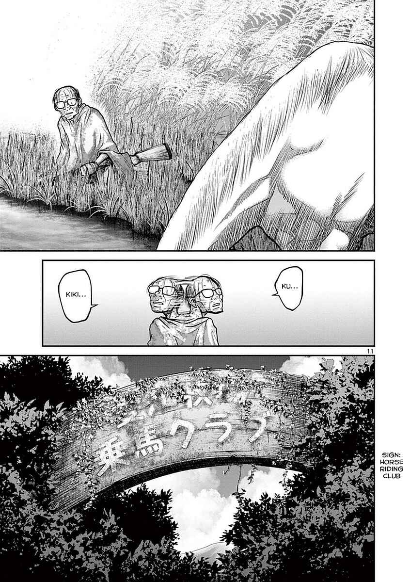 Page 10 Chapter 14 Alice on Border Road