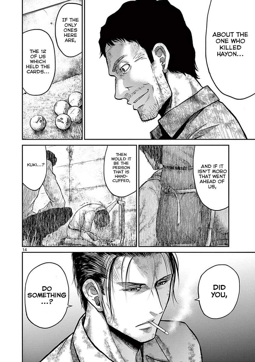 Page 13 Chapter 14 Alice on Border Road
