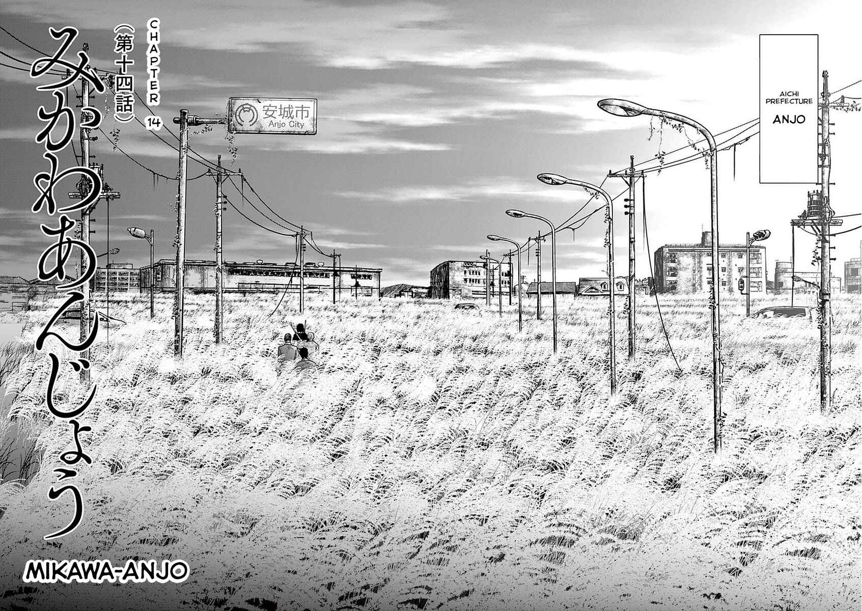 Page 2 Chapter 14 Alice on Border Road