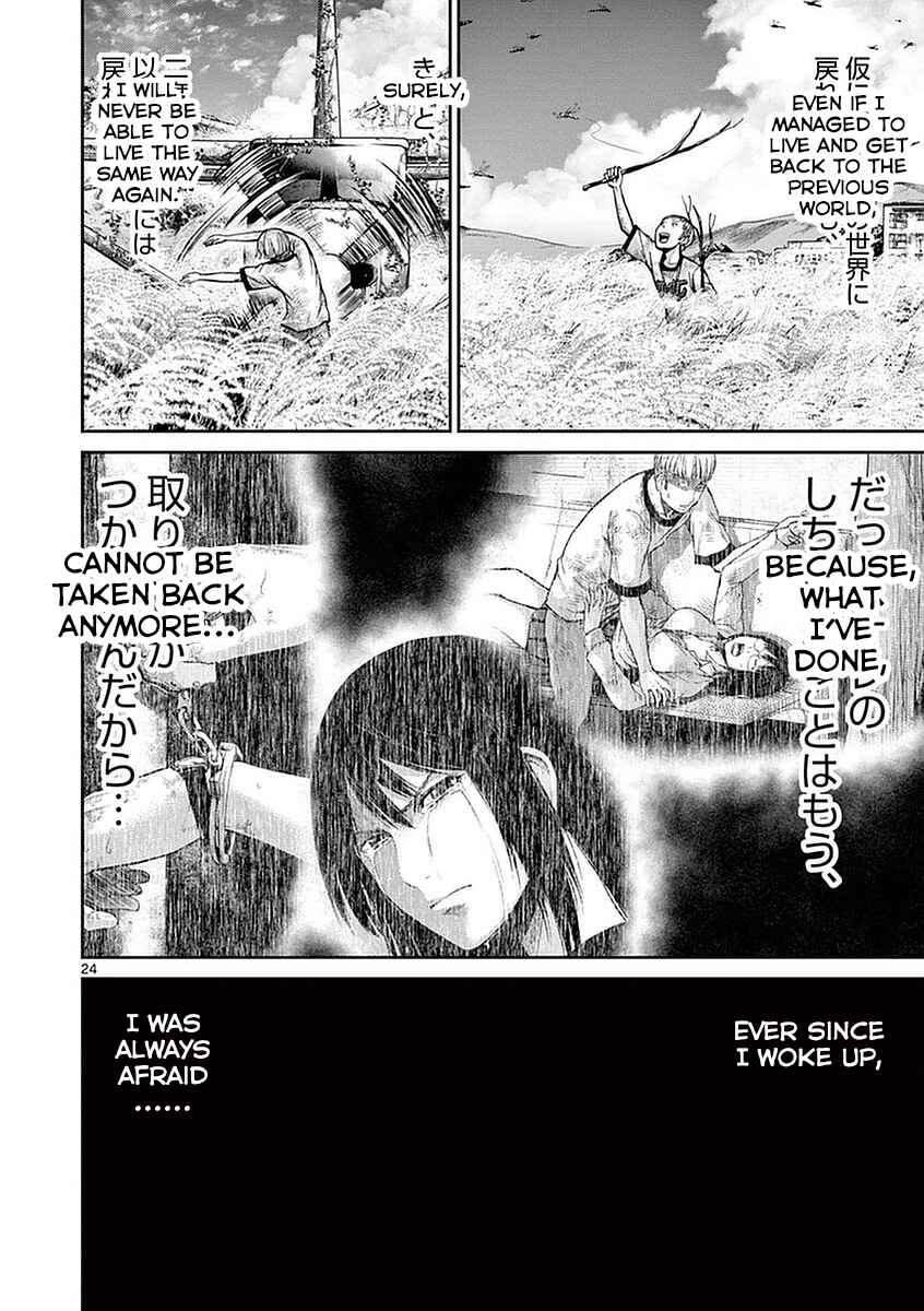 Page 23 Chapter 14 Alice on Border Road