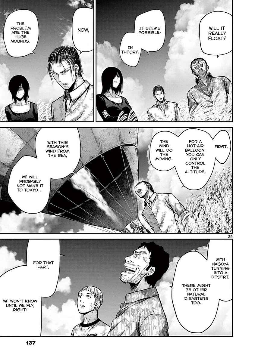 Page 27 Chapter 14 Alice on Border Road