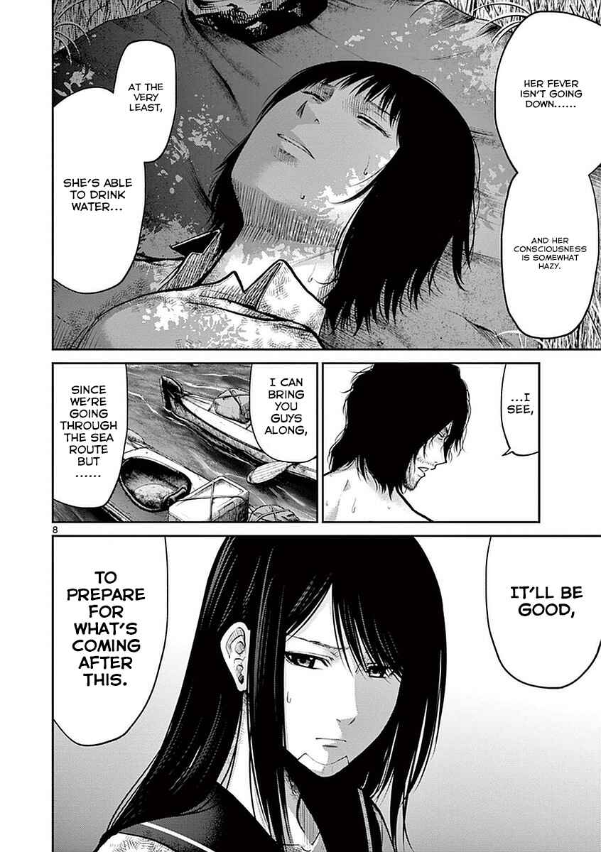 Page 7 Chapter 14 Alice on Border Road