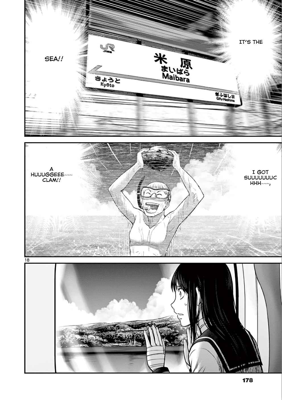 Page 18 Chapter 31 Alice on Border Road