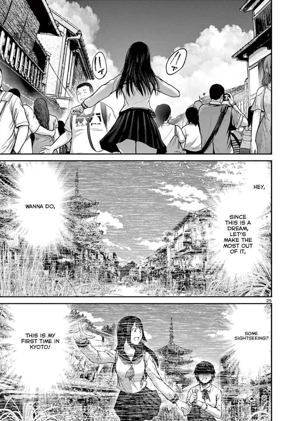 Page 24 Chapter 31 Alice on Border Road