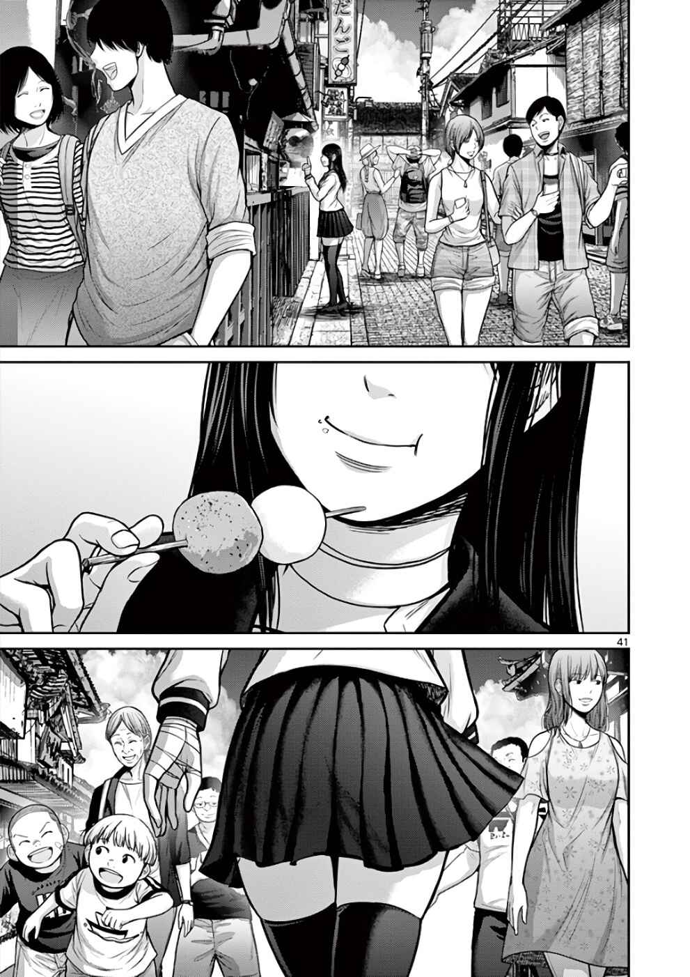 Page 38 Chapter 31 Alice on Border Road
