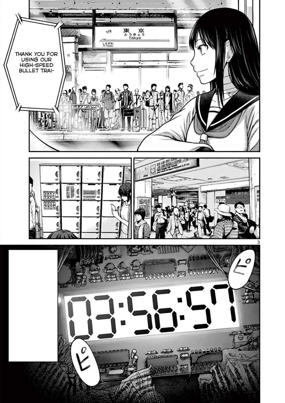 Page 4 Chapter 31 Alice on Border Road