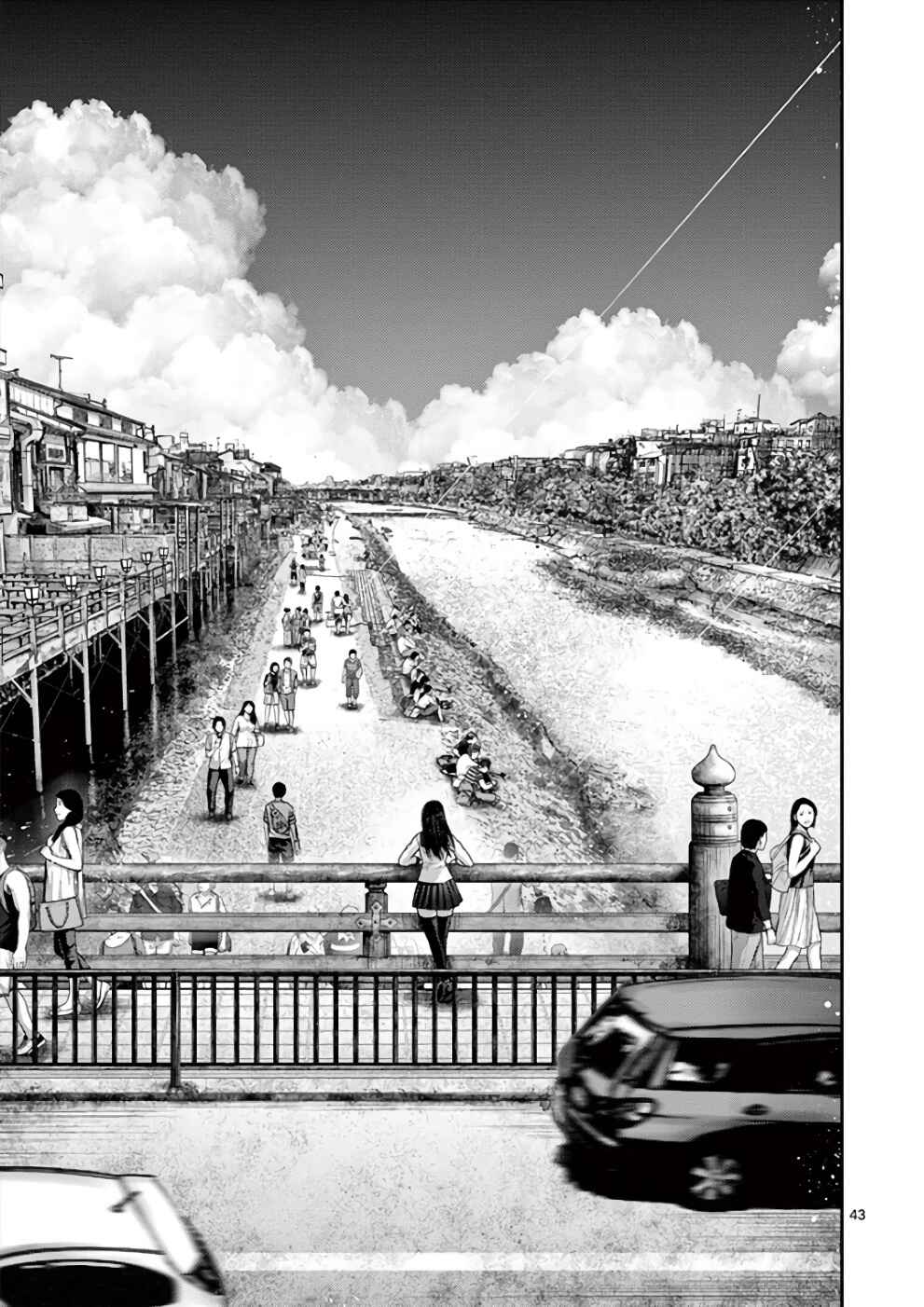 Page 40 Chapter 31 Alice on Border Road