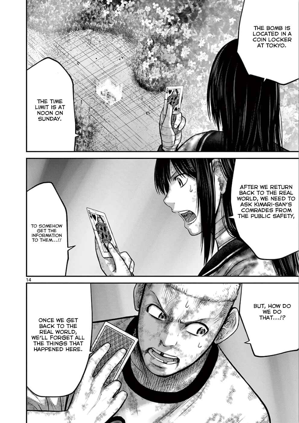 Page 14 Chapter 30 Alice on Border Road